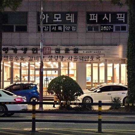 Gamseong House #Gimpo Airport 10 Min #Hwagok Station #Netflix #Beamprojet #Niceview Seul Exterior foto